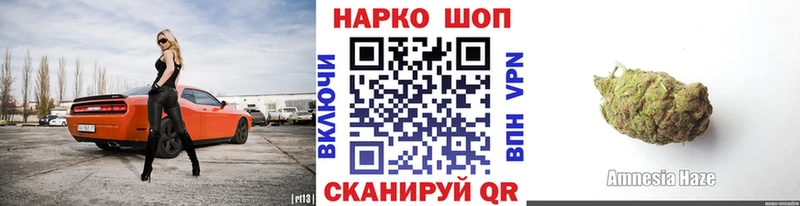 Что такое Юрьев-Польский Бошки Шишки  Меф  Кокаин  СК  ГАШ 