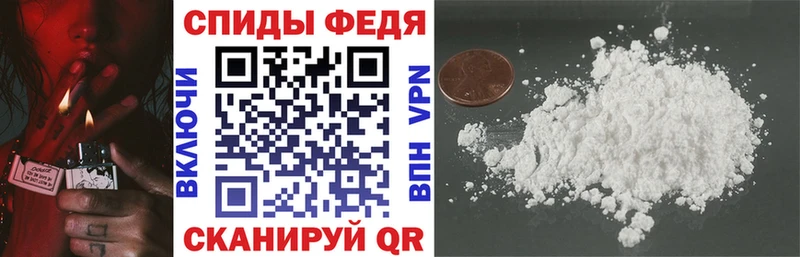 АМФ Premium  где найти   Юрьев-Польский 