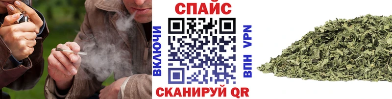 ссылка на мегу ONION  Юрьев-Польский  Бутират 1.4BDO 