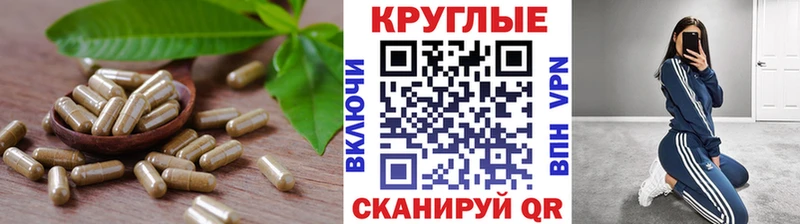 Экстази бентли Юрьев-Польский