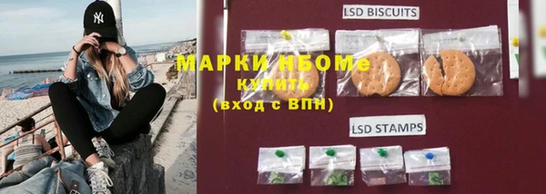MDMA Premium VHQ Козельск