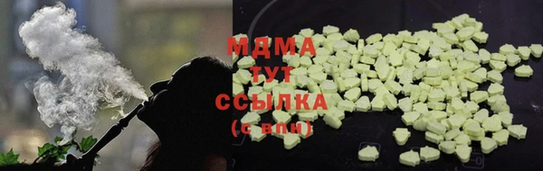 прущая мука Алексеевка
