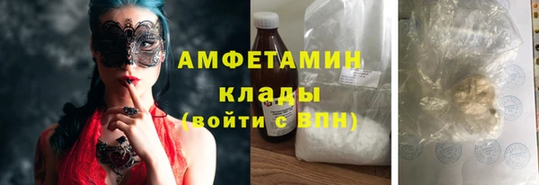 кокс Алзамай