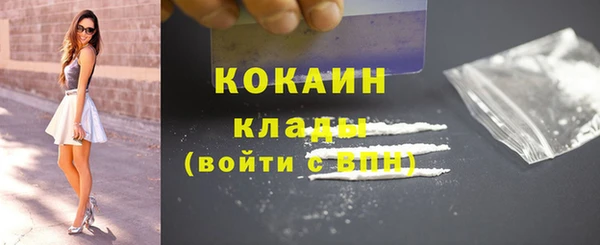 кокс Алзамай