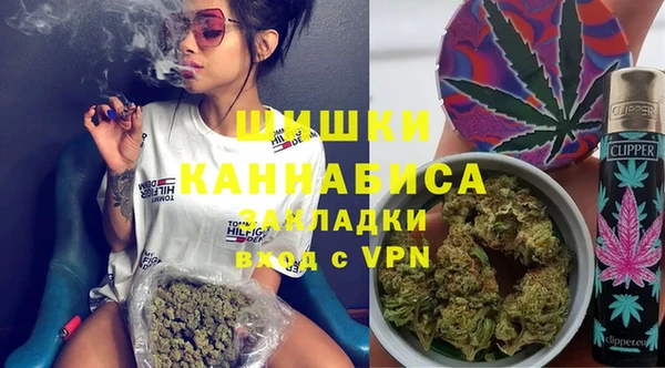 MESCALINE Алексин