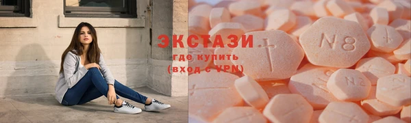 прущая мука Алексеевка