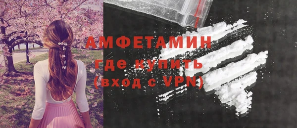 кокс Алзамай