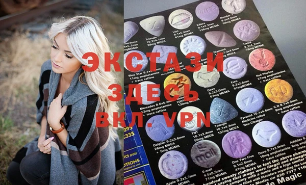 MESCALINE Алексин