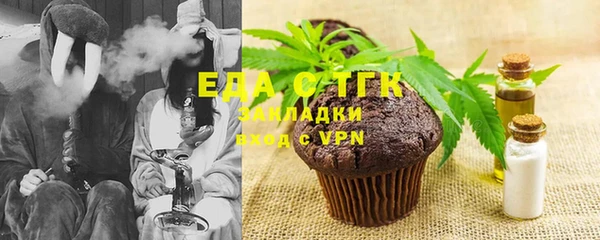 прущая мука Алексеевка