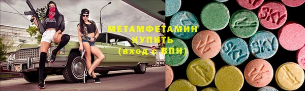 гашик Козловка