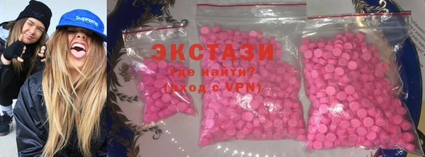 прущая мука Алексеевка