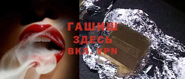 MESCALINE Алексин