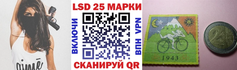 Марки N-bome 1,8мг  сколько стоит  Юрьев-Польский 