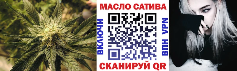hydra онион  наркошоп  Юрьев-Польский  Дистиллят ТГК Wax 
